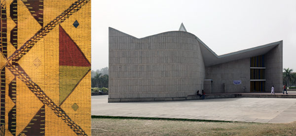 Chandigarh/University chapel