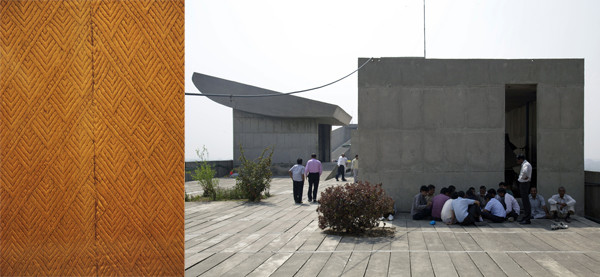 Chandigarh/secretariat roof